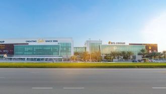  مجموعة براندز فور لس