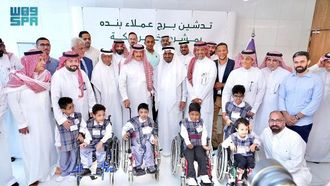 برج جديد يساعد الأطفال المعوقين