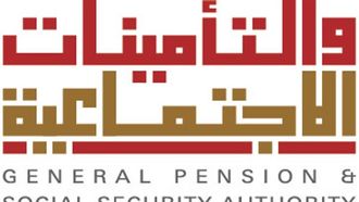 نصائح المعاشات التقاعدية للمشتركين في دولة الإمارات العربية المتحدة