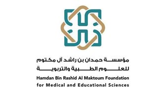 أحمد بن سعيد: شخصية العام 2024