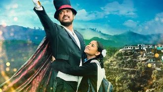 Phooli: Resilience In Education