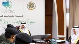 توقيع اتفاقيات إصلاح السجون