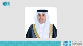 Riyadh's Project Management Summit 2024