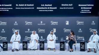 مليار درهم دفعة للاقتصاد الإماراتي