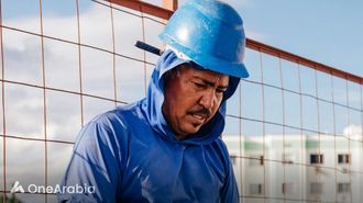 Qatar's New Summer Work Hours 2024