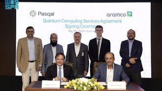 Saudi's First Quantum Computer By Aramco