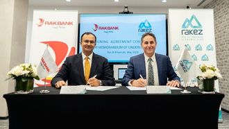 تعزيز الخدمات المصرفية للشركات الصغيرة والمتوسطة في رأس الخيمة