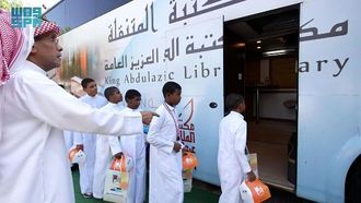 جولة القراءة في المكتبة على المستوى الوطني