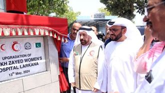 الهلال الأحمر يقوم بتوسيع مستشفى السند