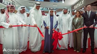 Reem Mall Opens In Abu Dhabi