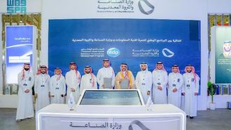 أسبوع الرياض للصناعة 2024 نجاح