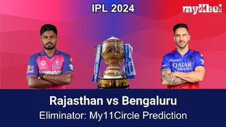RR Vs RCB IPL 2024 Eliminator: Fantasy Tips & Expert Picks