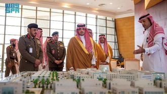 تم إطلاق ترقية بوابة سلامة