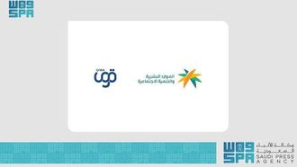 تحديث بيانات قوى، حسبما أخبر القطاع الخاص