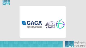 $100B Boost For Saudi Aviation