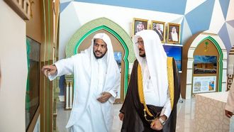 تصاميم المساجد الجديدة في المملكة العربية السعودية