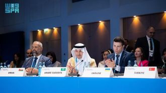 المملكة العربية السعودية تنضم إلى مجلس الـITF