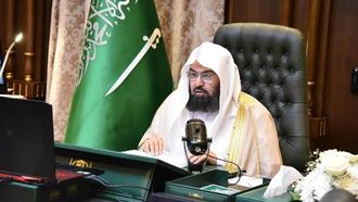 جهود التوحيد السعودية بقلم السديس