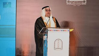 Saudi Company Wins Global Awards