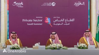 السعودية تعزز موقفها السياحي العالمي