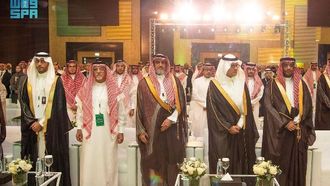 انطلاق ملتقى شركات الطاقة السعودية 2024 في الرياض