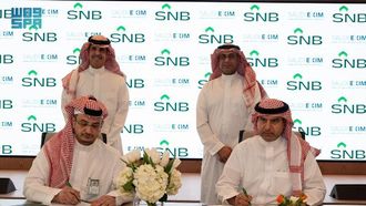 Deals To Boost Saudi Non-Oil Exports