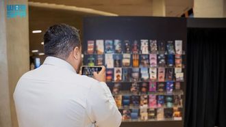 16 عاماً من السينما السعودية في إثراء