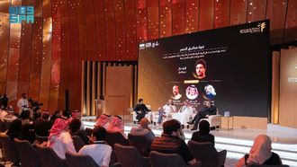 CDF Boosts Saudi Film Industry