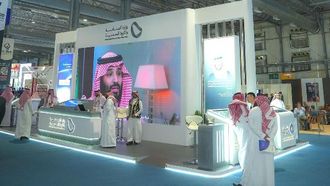 معرض الأغذية السعودي يمثل تحولًا صناعيًا