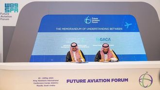 خطوة السعودية الجديدة نحو مستقبل أكثر خضرة