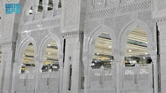 Saudi Riwaq: Architectural Milestone For Grand Mosque