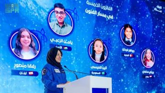 الإعلان عن الفائزين في Space Madak