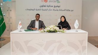 Boosting Saudi Tourism Workforce