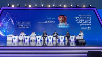 تعزيز استدامة المياه في المملكة العربية السعودية