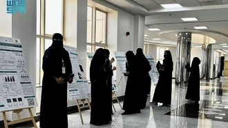 ملتقى الجامعة يعرض 41 ملصقاً