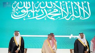 الاحتفال بتخرج جامعة شقراء