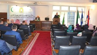 اختتام الدورة الشرعية الأولى في كرواتيا