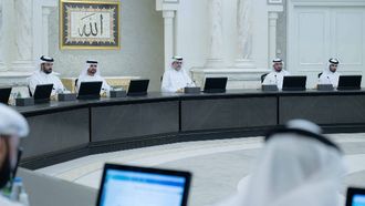New Shariah Committee In Sharjah