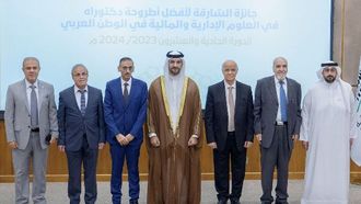 تكريم أهم رسائل الدكتوراه في الشارقة