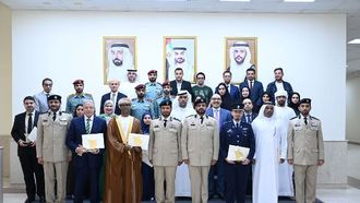 أكاديمية الشرطة تمنح جوائز التميز البحثي