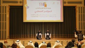 المرحلة النهائية لمهرجان الشارقة المسرحي