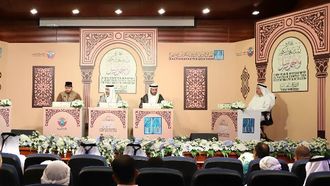 تبدأ تصفيات مسابقة Tarteel النهائية