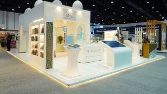 كتاب المسجد الجديد لأول مرة في أبو ظبي