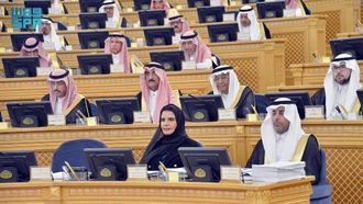 مجلس الشورى الدورة العادية الثامنة والعشرون