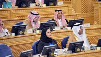 إصلاح التعليم السعودي تحت المجهر