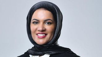 New Skills Reports Launched By Tamkeen