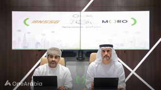 Smart City Initiative In Oman