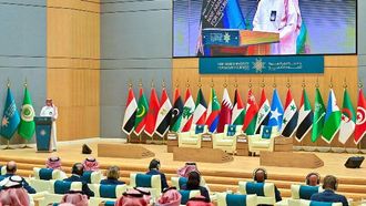 ندوة حول أمن الأحداث الرياضية