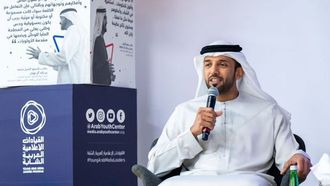 تمكين الشباب من أجل النجاح في المستقبل