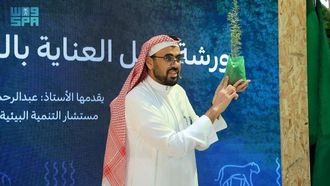 ورشة عمل الزراعة تسلط الضوء على الاستدامة